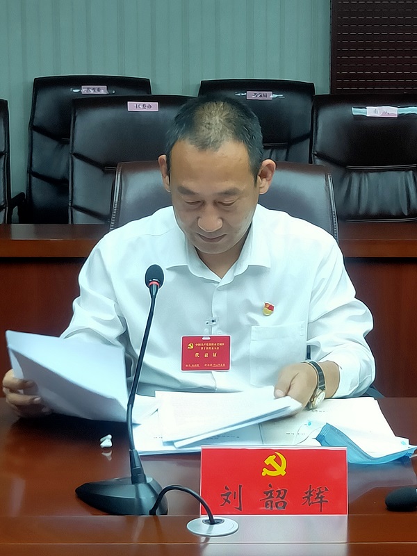 洛陽(yáng)特來化工劉總參加老城區(qū)第十次代表大會(huì)扎根群眾獻(xiàn)言獻(xiàn)策
